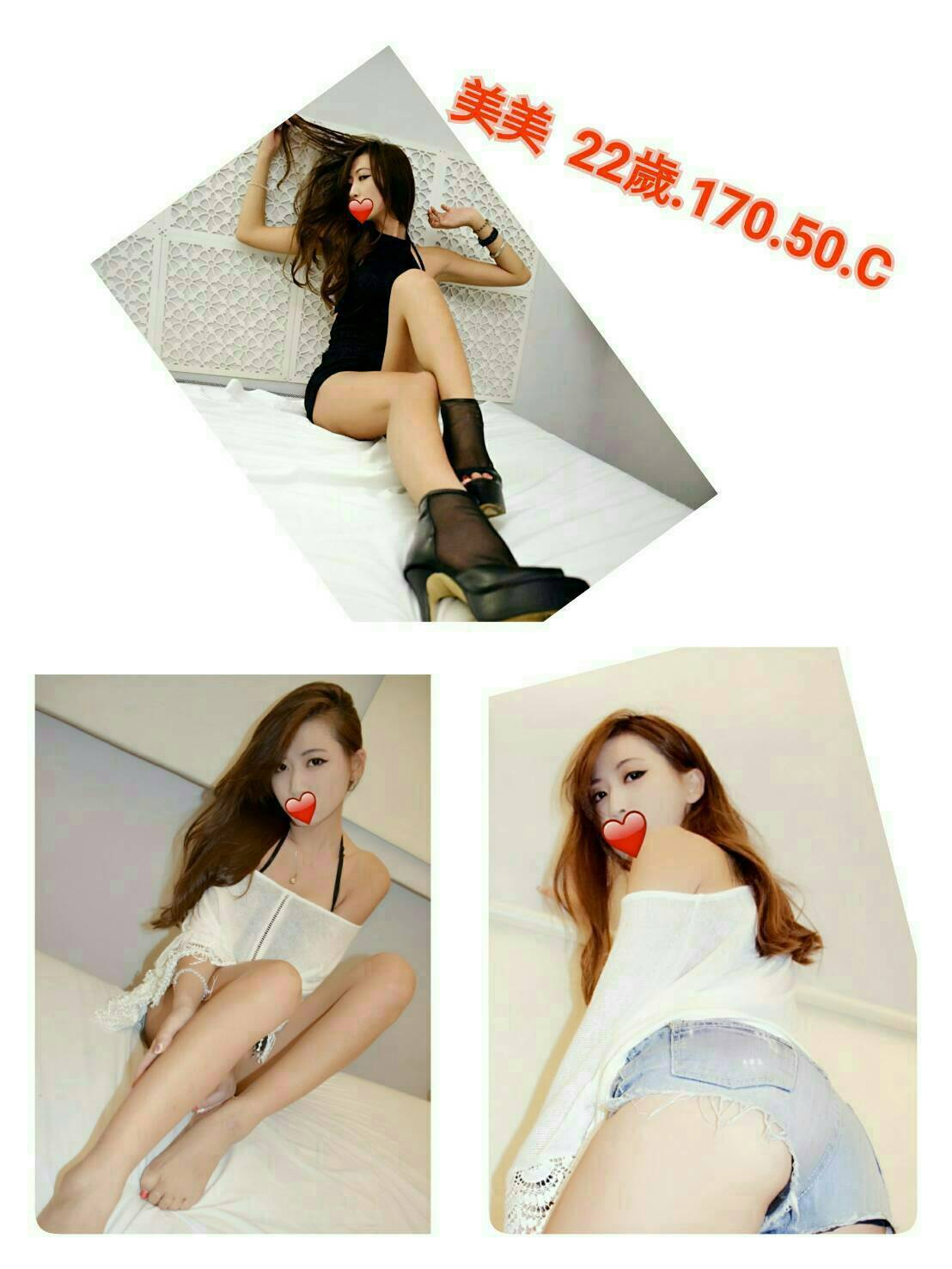 雲林 茶妹 瑞琪 36D 擅長品鮮鮑